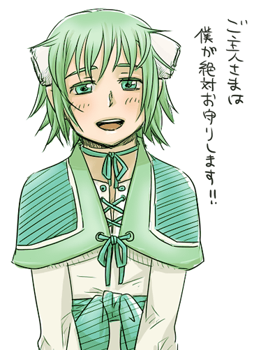 レシィ