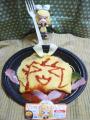 リンのオムナポリタン