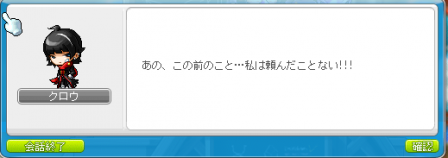 キャwerqwプチャ