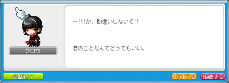 キャプチ2131ャ