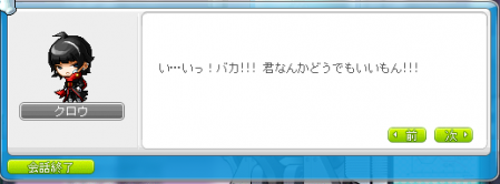 キャ123123123プチャ