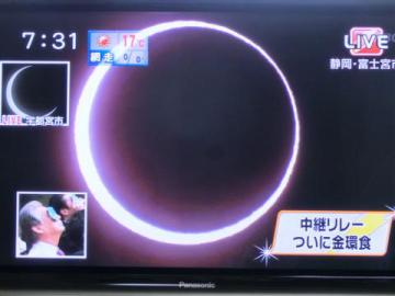 20120523-02.jpg