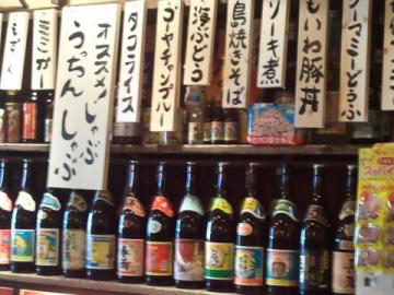 20120523-07.jpg