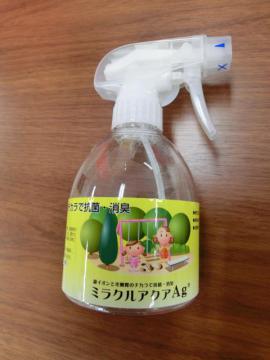20120718-04.jpg