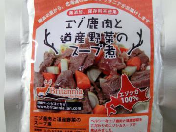 20120728-02.jpg