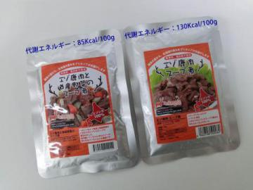 20120728-13.jpg