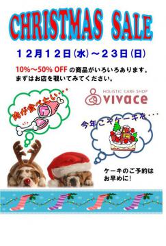 20121201-07.jpg