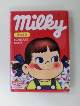 20121206-01.jpg