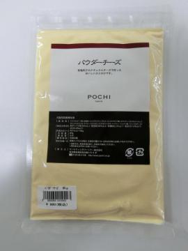20130113-02.jpg