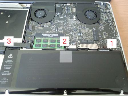 MacBook Proのトラックパッドのクリックを調整する