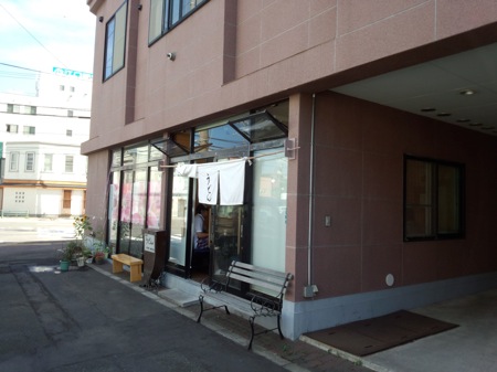 函館市うどん次郎