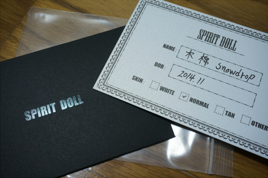DSC00134.jpg