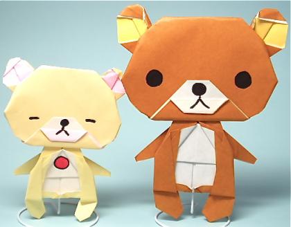 リラックマ&コリラックマ