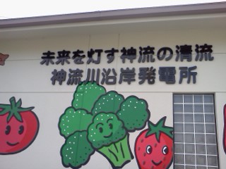 IMG02135.jpg