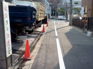 rakannji-annkyo3.jpg