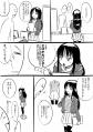 c83repo.jpg