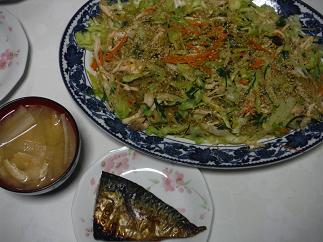 DSCF0285.jpg