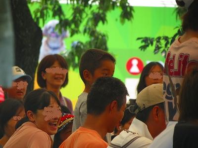 s-IMG_3974.jpg
