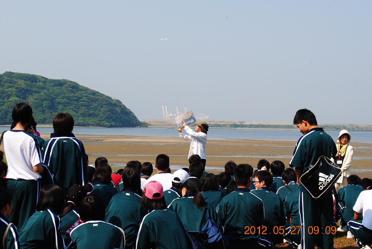 ②和白干潟(ルール説明)DSC_0072a1