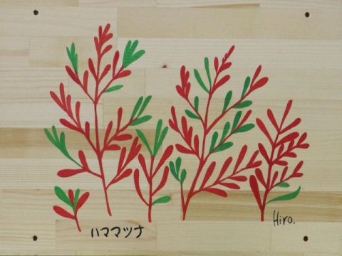 イスの絵ハママツナ_R
