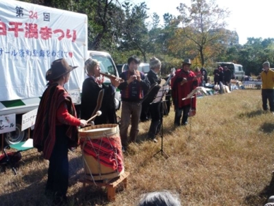 南米音楽演奏_R