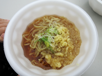 20140110315.png