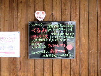 20140110803.png