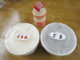 20140110806.png