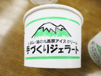 20140110807.png