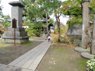 20140110813.png