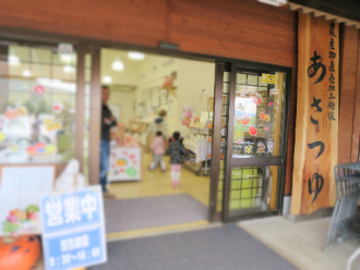 20140110824.png