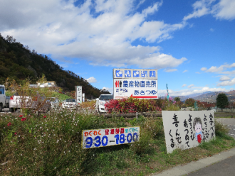 20140110826.png