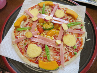 20140111506.png