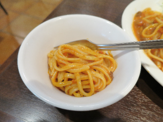 20140111516.png