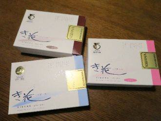 20140111518.png