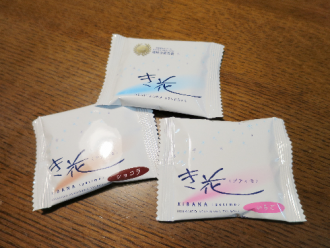 20140111519.png