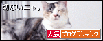 banner (85)