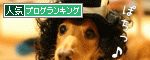 br_decobanner_20120116143534.gif