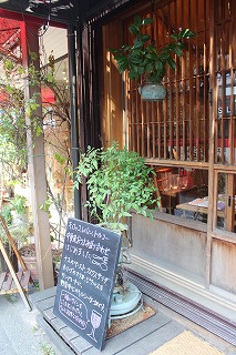 カフェ