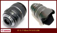 EF-S 17-85mm F4-5.6 IS USM