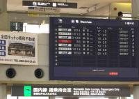 長兄の7回忌20120526-3