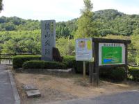 鏡山公園20120827-1
