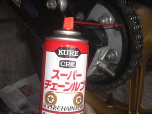 ルブ登場!