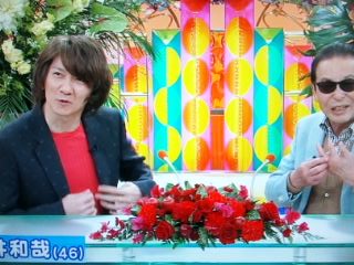 201301いいとも14