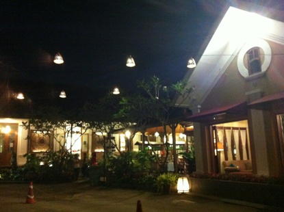 bandung2