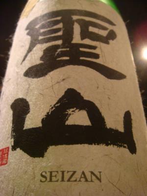 003_20120626164448.jpg
