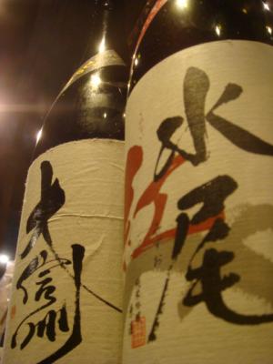 008_20121123160504.jpg