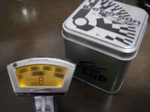 stroboclip
