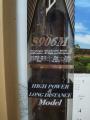 DSC04961.jpg