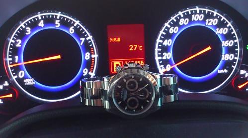 1372065861998.jpg